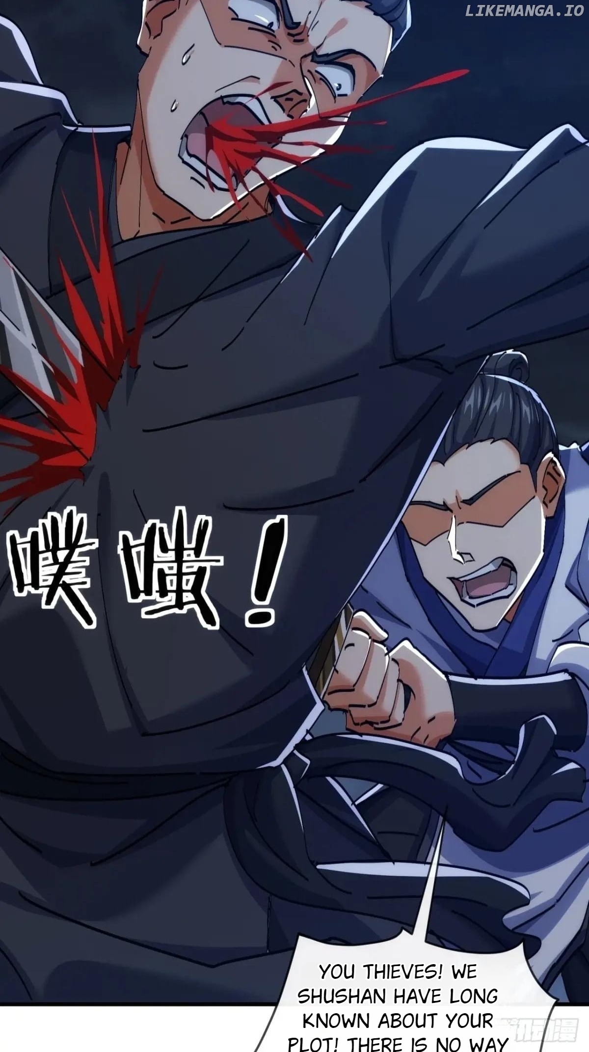 Please Slay The Demon! Young Master! Chapter 195 - page 41